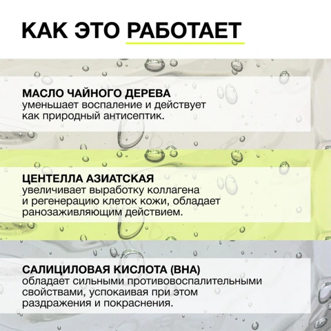 ProductImage