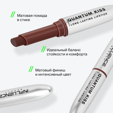 ProductImage