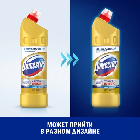 ProductImage