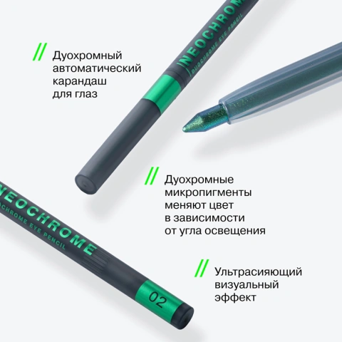 ProductImage