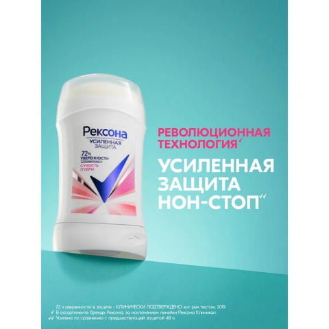 ProductImage