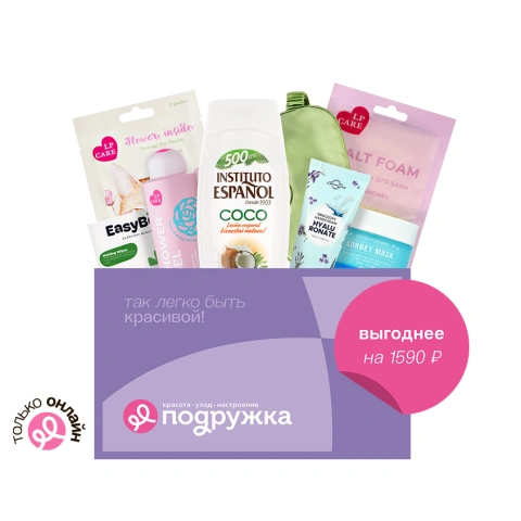 ProductImage