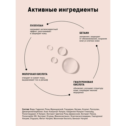 ProductImage
