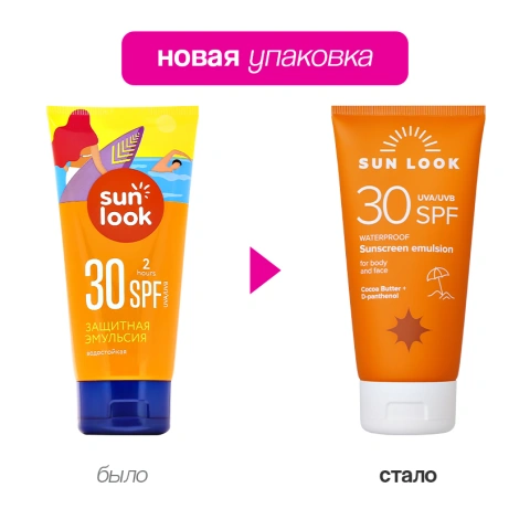 ProductImage
