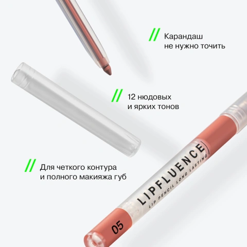 ProductImage