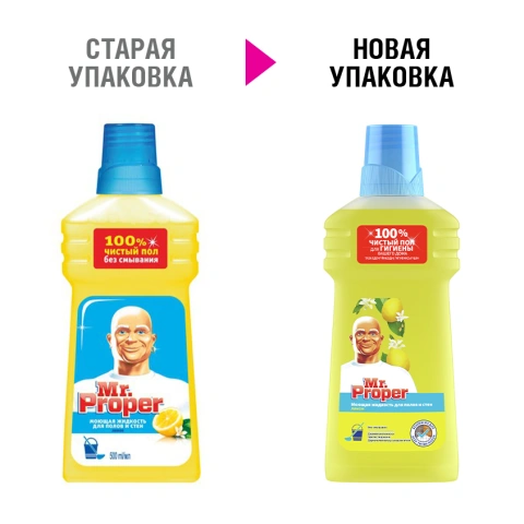 ProductImage