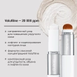 Тонирующий крем в стике BLANC COVER `ELROEL` тон Light 13 г