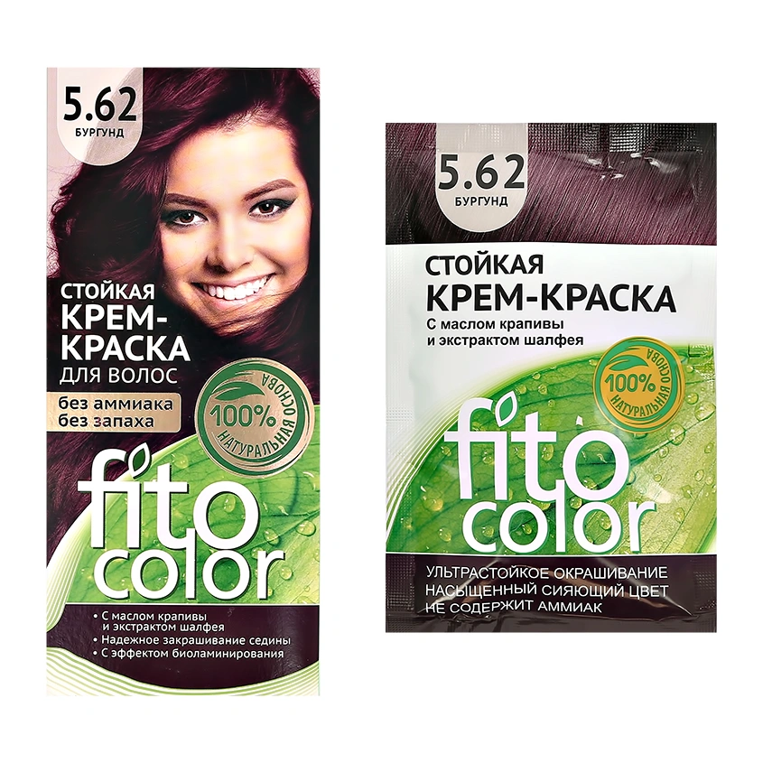 Крем-краска для волос `FITOCOLOR` тон 5.62 бургунд 50 мл