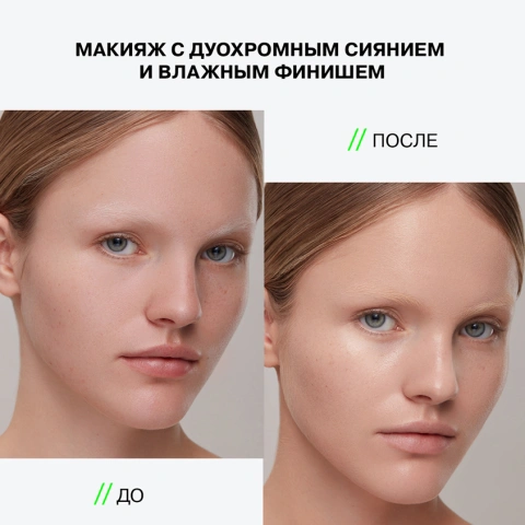 ProductImage