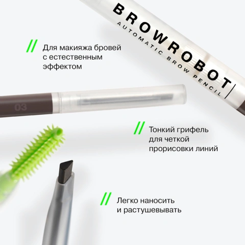 ProductImage