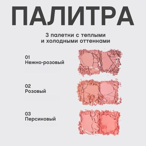 ProductImage