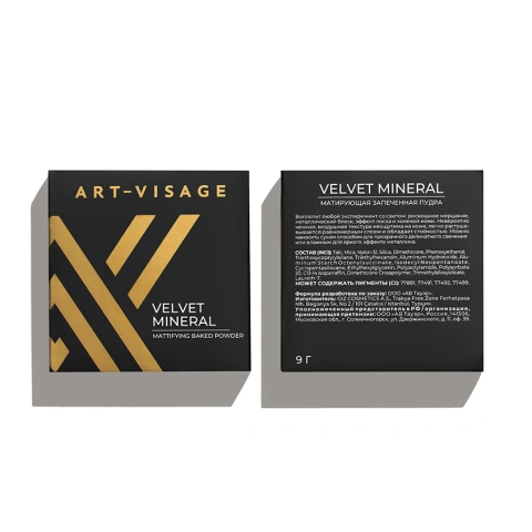 ProductImage