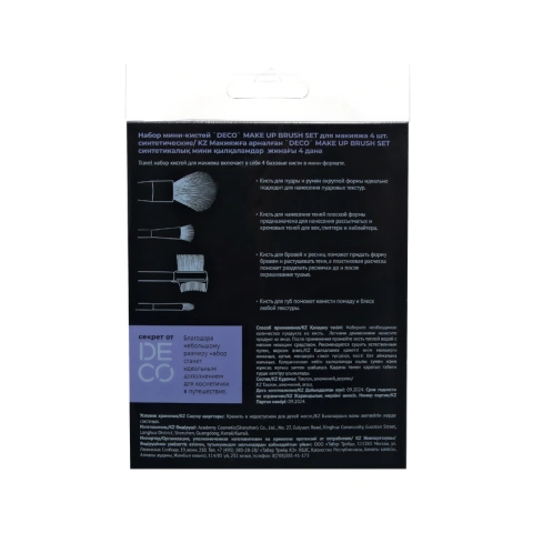ProductImage