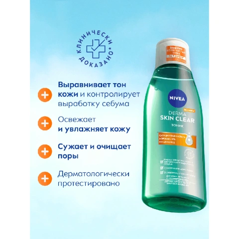ProductImage