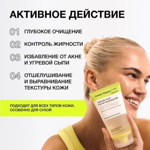 ProductImage