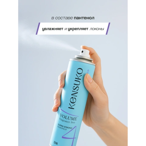 ProductImage