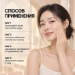 Стик для лица `DEWYTREE` URBAN SHADE солнцезащитный SPF50+ (тонизирующий) 13 г