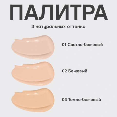 ProductImage