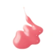 Блеск для губ `FWEE` 3D VOLUMING GLOSS увлажняющий тон B01 vanilla