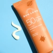 Крем для лица `SUN LOOK` солнцезащитный SPF-50 с эффектом охлаждения 50 мл