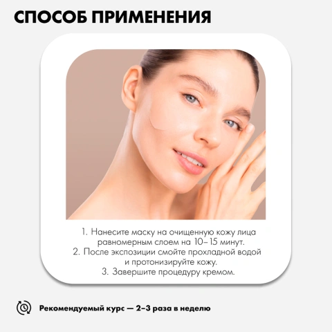 ProductImage
