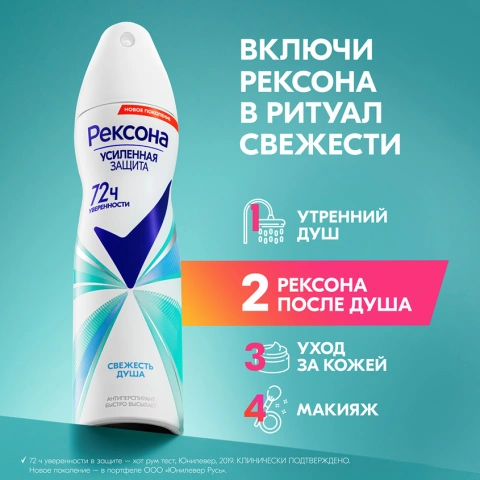 ProductImage