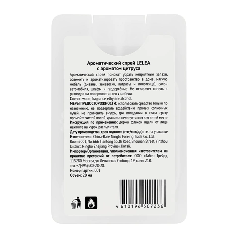 ProductImage