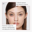 Тональный BB-крем для лица `MISSHA` PERFECT COVER с матовым покрытием тон 21 Light beige 20 мл