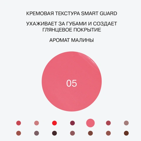 ProductImage