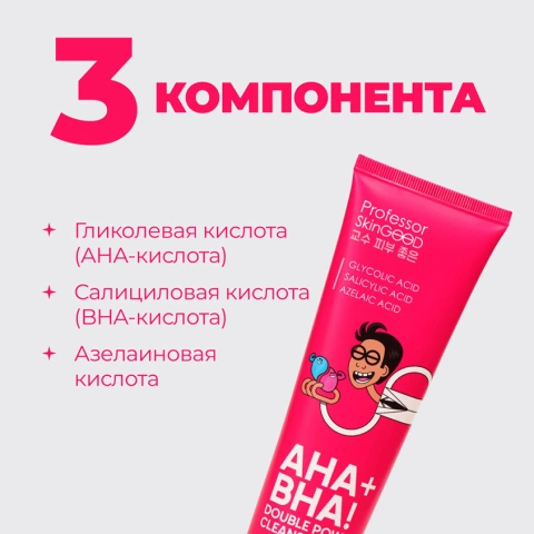 ProductImage
