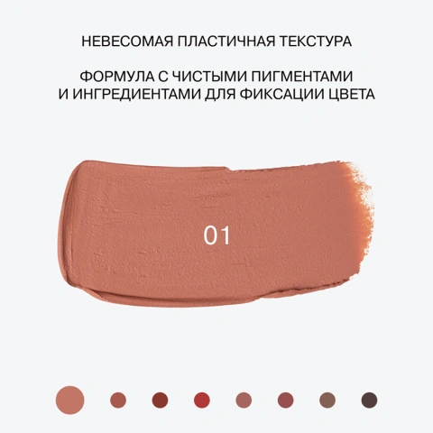 ProductImage