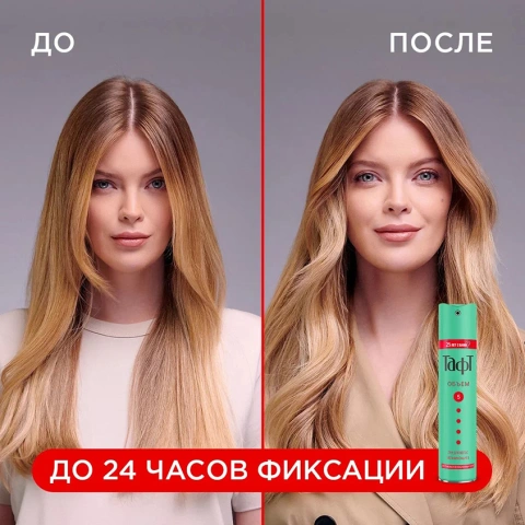 ProductImage