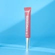 Блеск для губ `B.COLOUR PROFESSIONAL` LIP GLOSS 3D VOLUME зеркальный с 3D эффектом тон 02 Trend