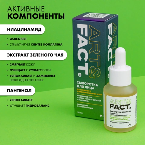 ProductImage