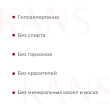 Сыворотка для лица `KANS` укрепляющая для стимуляции коллагена и эластичности 30 мл