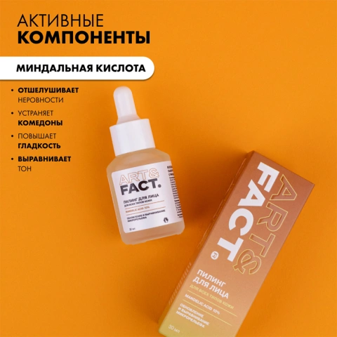 ProductImage