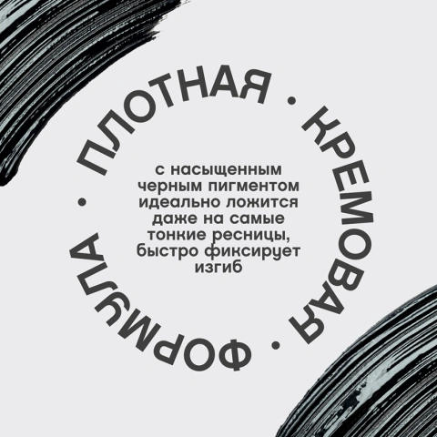 ProductImage