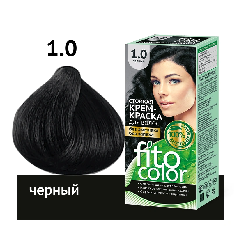 Крем-краска для волос `FITOCOLOR` тон 1.0 черный 50 мл