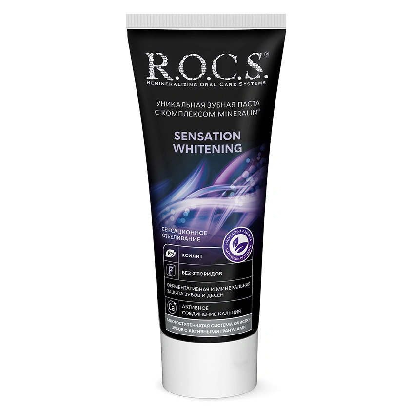 Паста зубная `R.O.C.S.` Сенсационное отбеливание 74 г