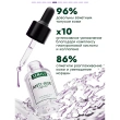 Сыворотка для лица `SEMILY` ANTI-AGE с гиалуроновой кислотой и коллагеном 30 мл