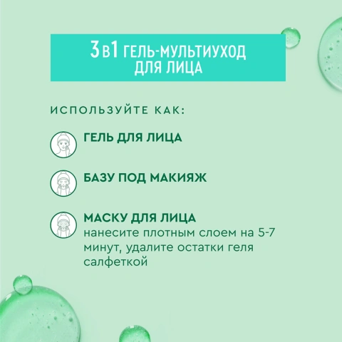 ProductImage