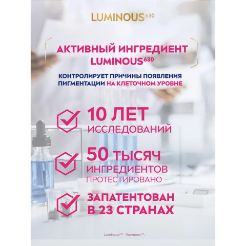 ProductImage