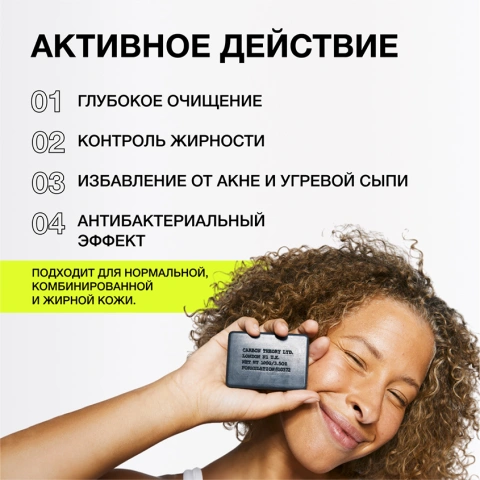 ProductImage