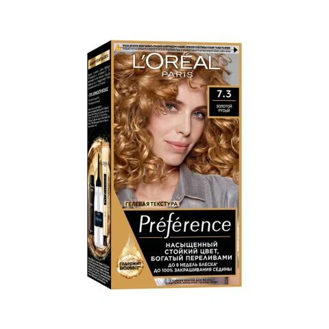 ProductImage