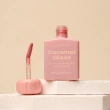 Тинт для губ ` ALTERNATIVESTEREO` LIP POTION CARAMEL GLAZE тон 2 Vanilla Rose 8ML 8 мл