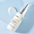 Крем для век `CLEAN+` VITAMIN C витамин С, гиалуроновая кислота 30 мл