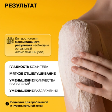 ProductImage