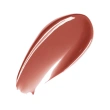 Блеск для губ `DIVAGE` WAY TO GLOW глянцевый тон 01 Peach pulp