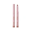 Помада-карандаш для губ `DIVAGE` LIP CRAYON автоматический тон 03 Bare