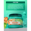 Маска для волос `GARNIER` `FRUCTIS` РОСТ ВО ВСЮ СИЛУ с биотином (укрепляющая) 320 мл